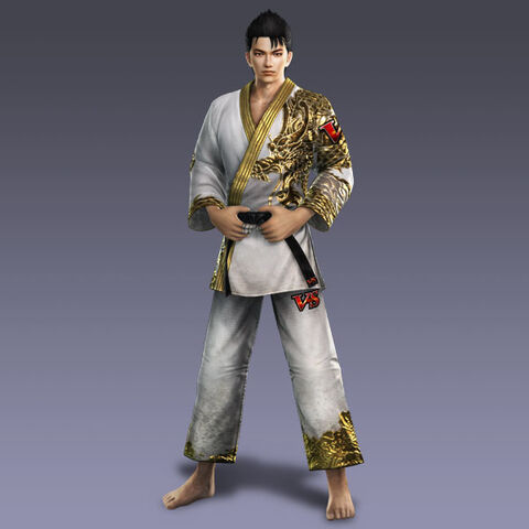 File:Dwvs-limited-malecostume.jpg