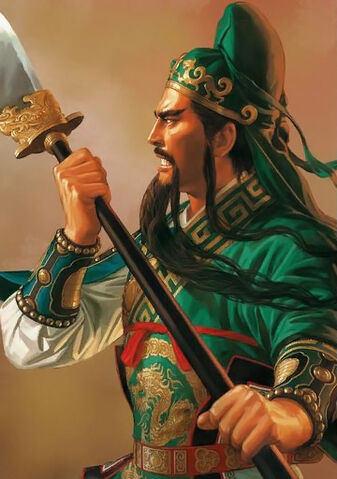 File:Guan Yu Illustration (ROTK12TB).jpg