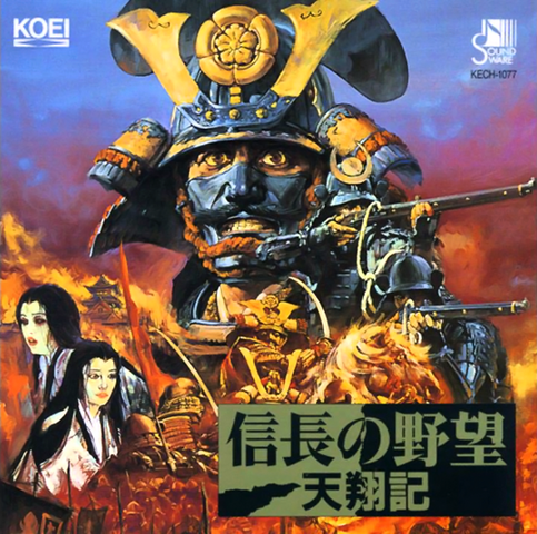 File:NATSK Cover.png