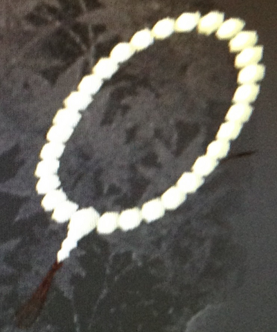 File:Ivory Juzu (Kessen III).png