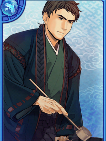 File:Ittetsu Inaba (GT).png