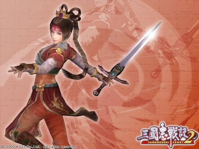 File:Sunxiang-dtactics2.jpg