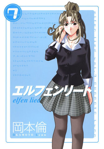 Datei:Elfen Lied manga volume 7.jpg