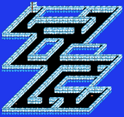 Crystal Cavern