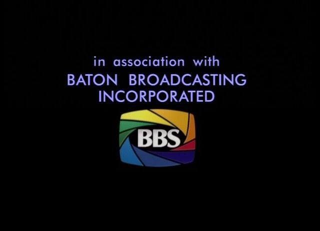 File:Bbs credit season 1.jpg
