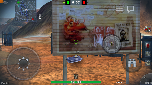 Файл:Screenshot 2017-03-04-14-49-05.png