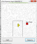 Screenshot 62.png