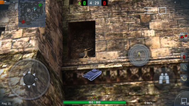 Файл:Screenshot 2017-03-04-19-12-30.png