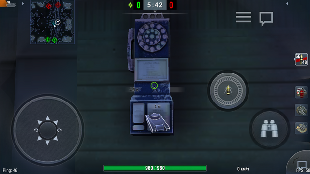 Файл:Screenshot 2017-03-03-20-43-20.png