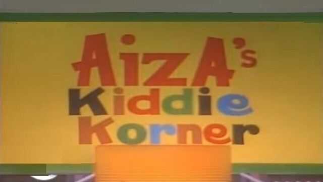File:Aiza's Kiddie Korner.jpg