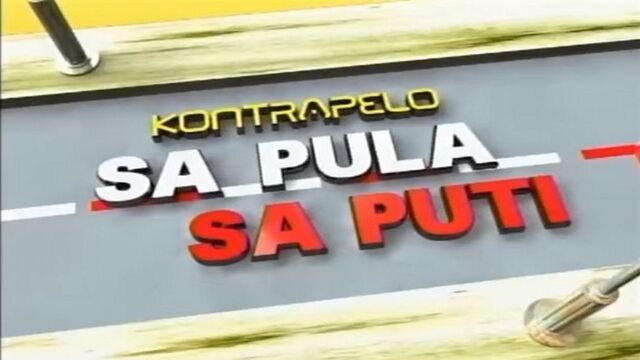 File:Kontrapelosecond.jpg