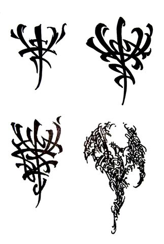 File:Dragonmarks of Death.jpg