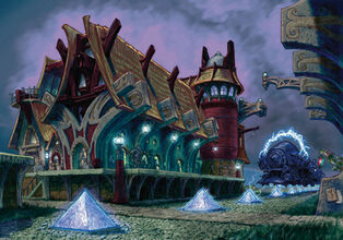 Lightning station.jpg