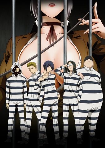 Archivo:Prison School.jpg