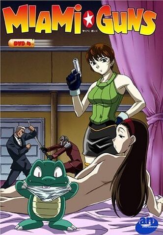 Archivo:Miami Guns.jpg