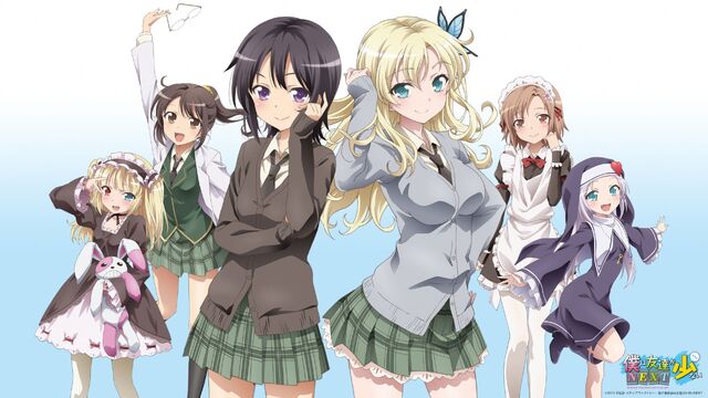 Archivo:BokuWaTomodachiGaSukunaiWallpaper.jpg
