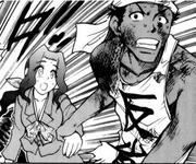 Saji protecting Oomori