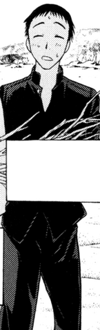 File:Tanaka.png