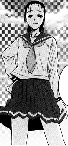 File:Mina.png