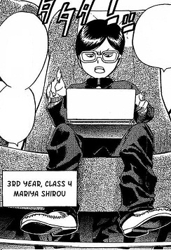 File:Coe-character-mariya.jpg