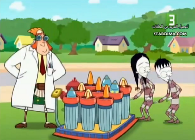 File:Parents'Night98.png