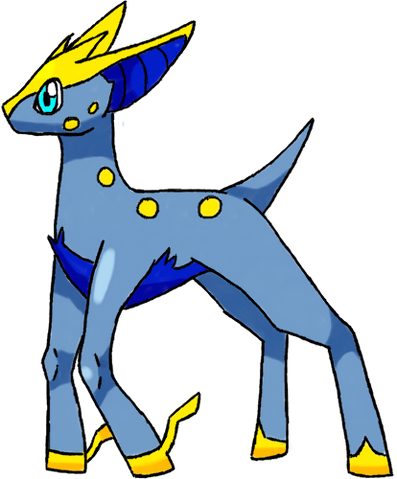 File:Earaffe.png