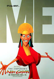 Grooveposter