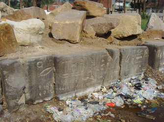 Ruins of Ptah temple