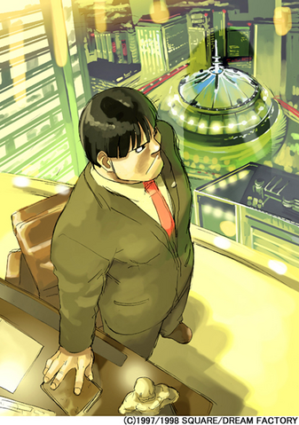 File:Dasher Inoba Artwork.png