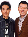 The chihara brothers