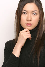 Rena komine discovery