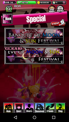 File:Screenshot 2016-11-12-11-52-59.png