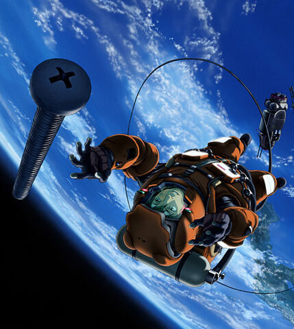 File:Planetes1lg.jpg