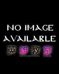 NoPicAvailable