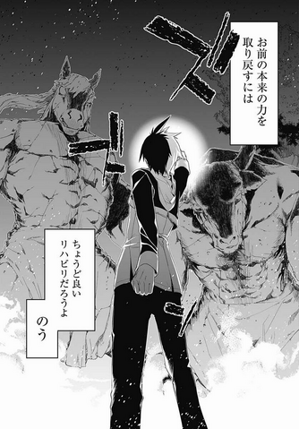 File:Library Guards.png