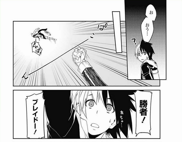 File:Blade defeats Leonard.png