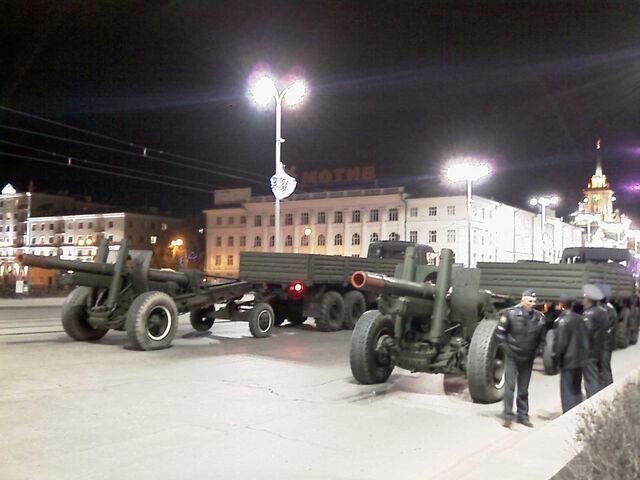 File:Test-upload-Ekaterinburg view.jpg