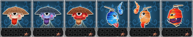 File:14-08 Mask Lantern.png