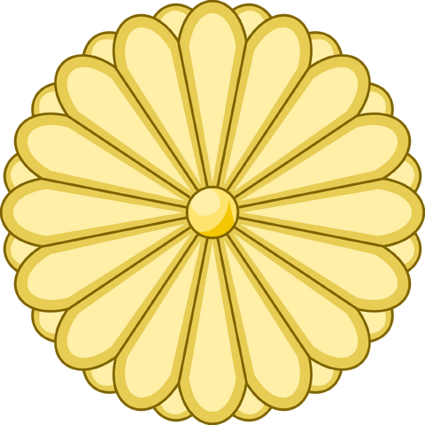 Archivo:Emblema de la Flor de Crisantemo.png