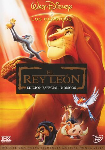 Archivo:ElReyLeonPortada.jpg