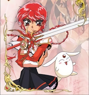 Hikaru2.png