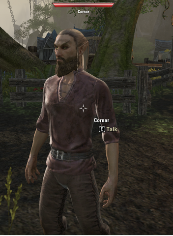 File:Cornar.png