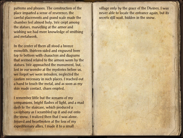 File:The Masters' Hall 2 of 2.png