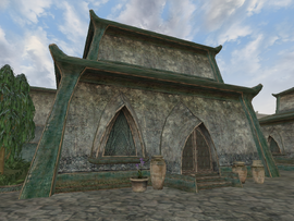 Museum of Artifacts