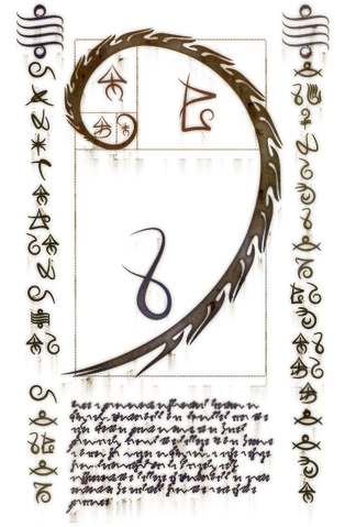 File:Arcane04.png