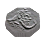 Dwemer Coin (Morrowind)