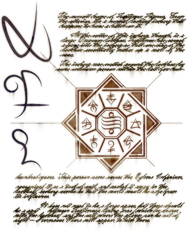 File:Arcane02.png