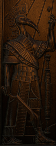 File:Narimaya.png