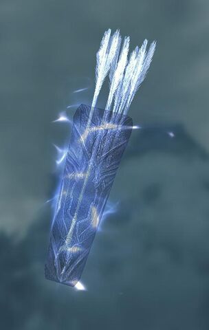 File:Bound arrow.jpg