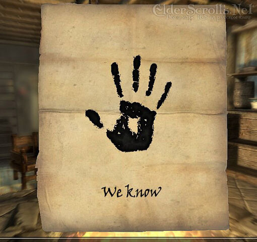 File:Dark Brotherhood Note.jpg